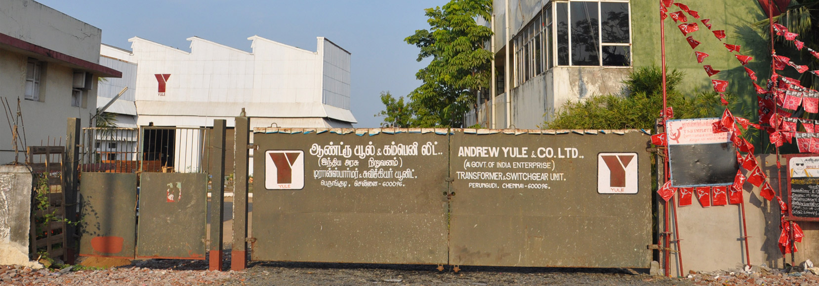 Andrew Yule & Co. Ltd. (Chennai Operation).